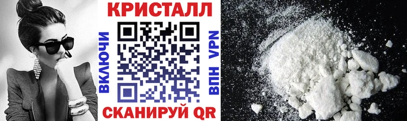 АМФ VHQ  купить наркоту  Верхний Уфалей 