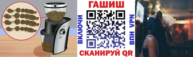 Еда ТГК марихуана  купить наркотик  Верхний Уфалей 