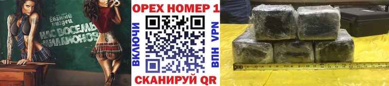 КОКАИН Перу Верхний Уфалей
