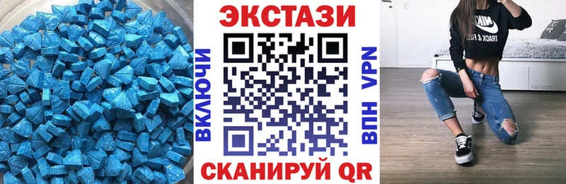 Ecstasy бентли  цены   Верхний Уфалей 