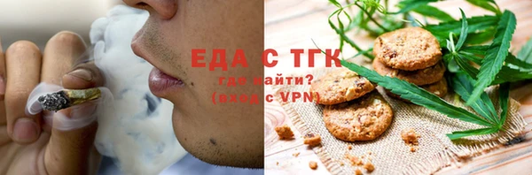 дмт Белокуриха