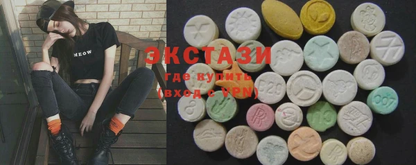 дмт Белокуриха