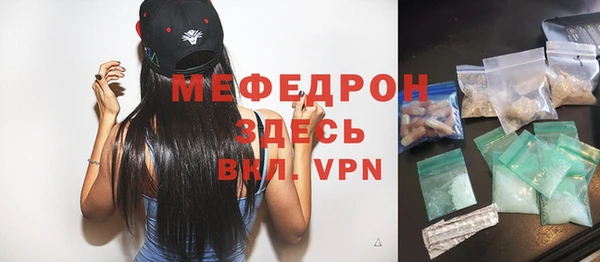 дмт Белокуриха