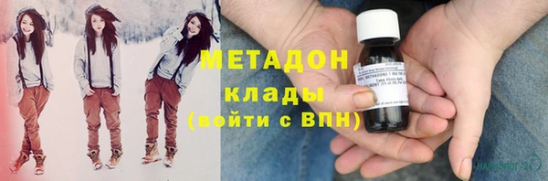 тгк Белоозёрский