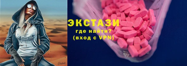 дмт Белокуриха
