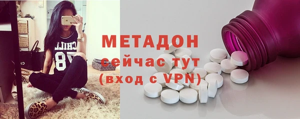 дмт Белокуриха