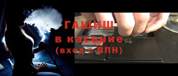 дмт Белокуриха