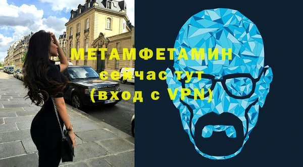 дмт Белокуриха