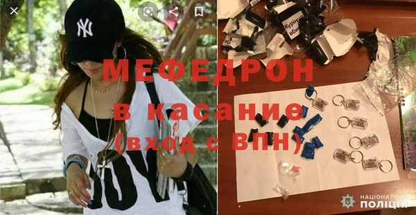 тгк Белоозёрский