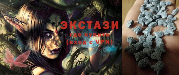 дмт Белокуриха