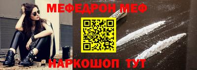 тгк Берёзовский