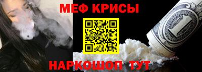 тгк Берёзовский