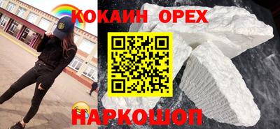 мдма Беслан