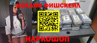 кокс Балаково