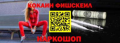 мет Азнакаево