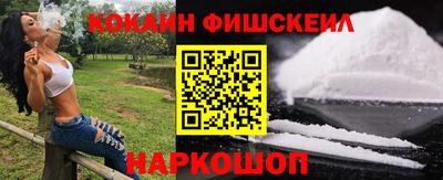 мдпв Балашиха