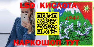 мдпв Балашиха