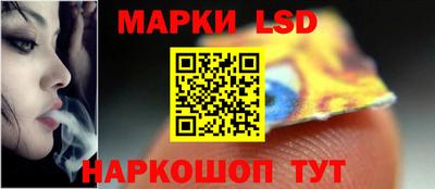 кокс Балаково