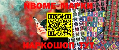 тгк Берёзовский