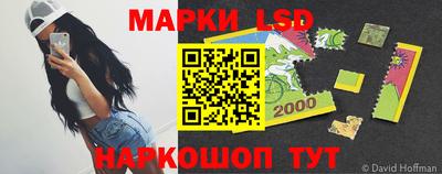 тгк Берёзовский