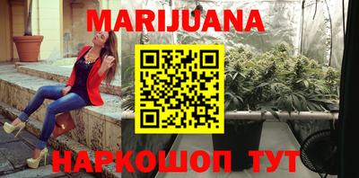мдма Беслан