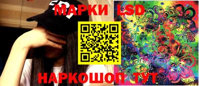 амф Бузулук