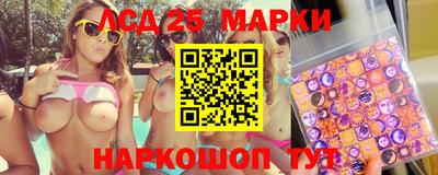 мдма Беслан