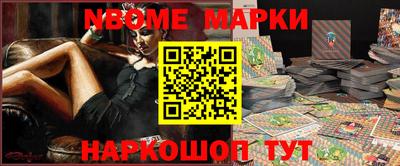 мдпв Балашиха