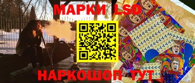 мдма Беслан