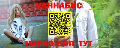 кокс Балаково