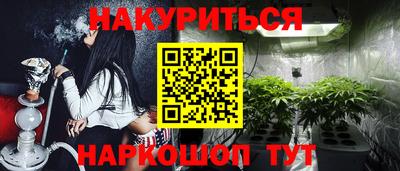 тгк Берёзовский