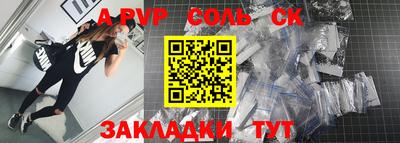 гашиш Абакан