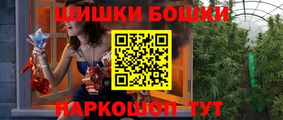 мдпв Балашиха