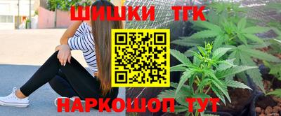 мдма Беслан