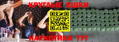 кокс Балаково