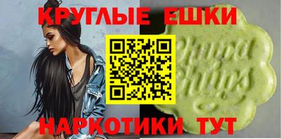 мдпв Балашиха