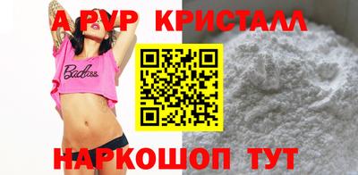 тгк Берёзовский