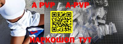 мдма Беслан