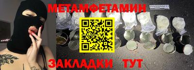 тгк Берёзовский