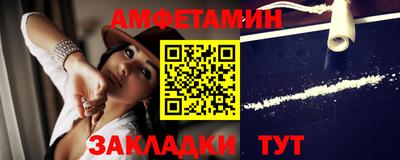 мдпв Балашиха