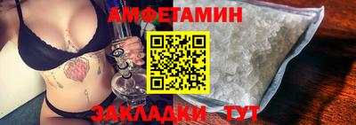 тгк Берёзовский