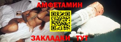 мдпв Балашиха