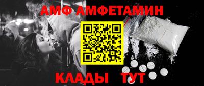 тгк Берёзовский