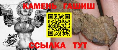 скорость Бугуруслан