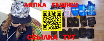 spice Бугуруслан