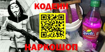 тгк Берёзовский