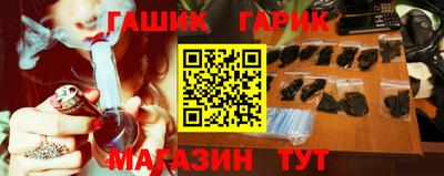 кокс Балаково