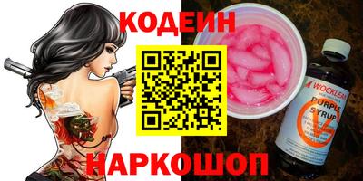 тгк Берёзовский