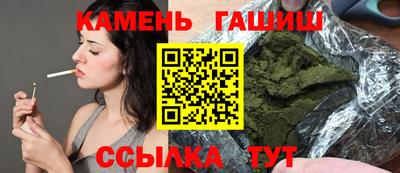мдма Беслан