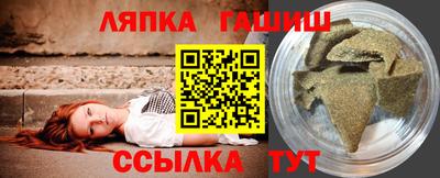 тгк Берёзовский
